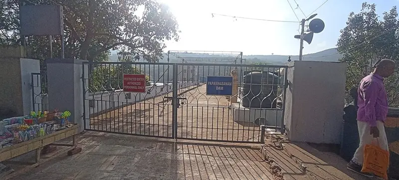 Papavinasanam dam gate near Tirumala