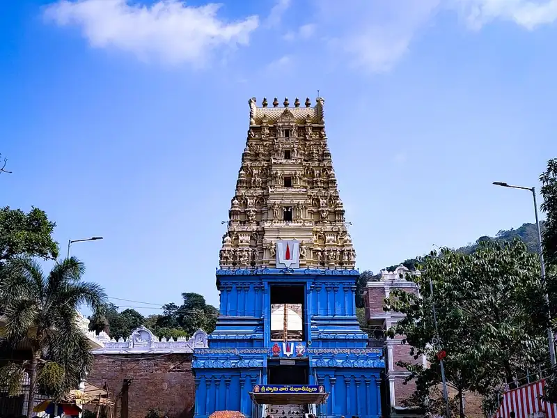 Varaha Lakshmi Narasimha temple at Simhachalam