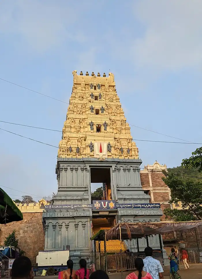 Gopuram at the front of Simhachalam temple