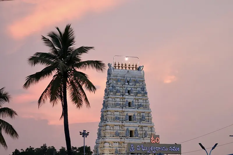 Gopuram of the Kanipakam Vinayaka temple, near Tirupati